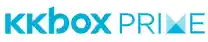 kkbox-prime.com